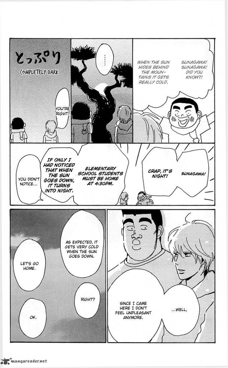 Ore Monogatari Chapter 18 Page 48