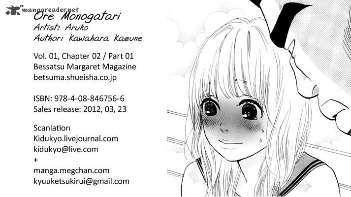 Ore Monogatari Chapter 2 Page 1