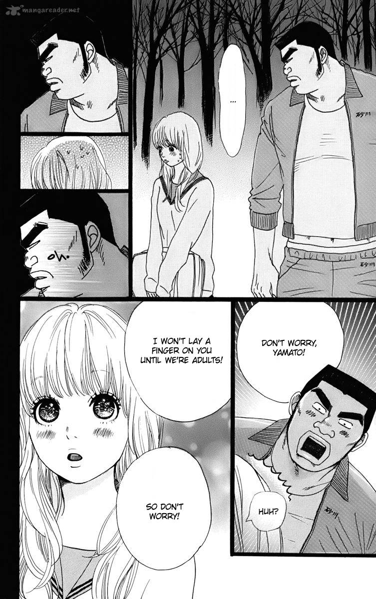 Ore Monogatari Chapter 2 Page 16