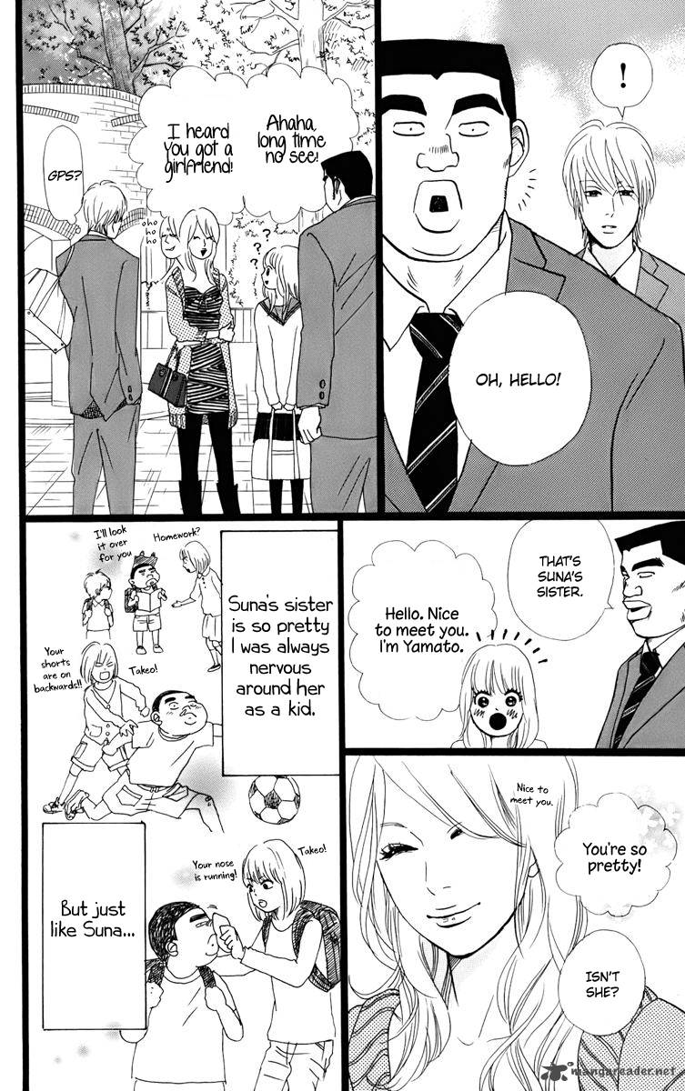 Ore Monogatari Chapter 2 Page 24