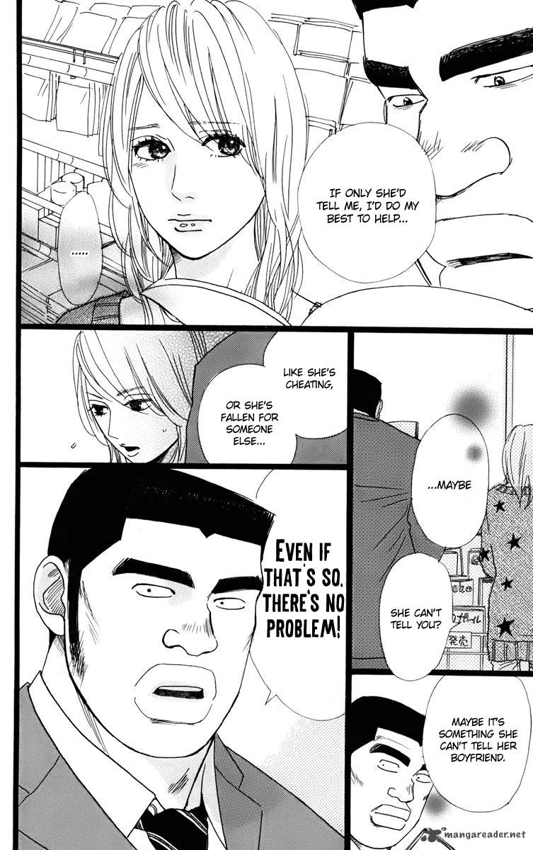 Ore Monogatari Chapter 2 Page 34