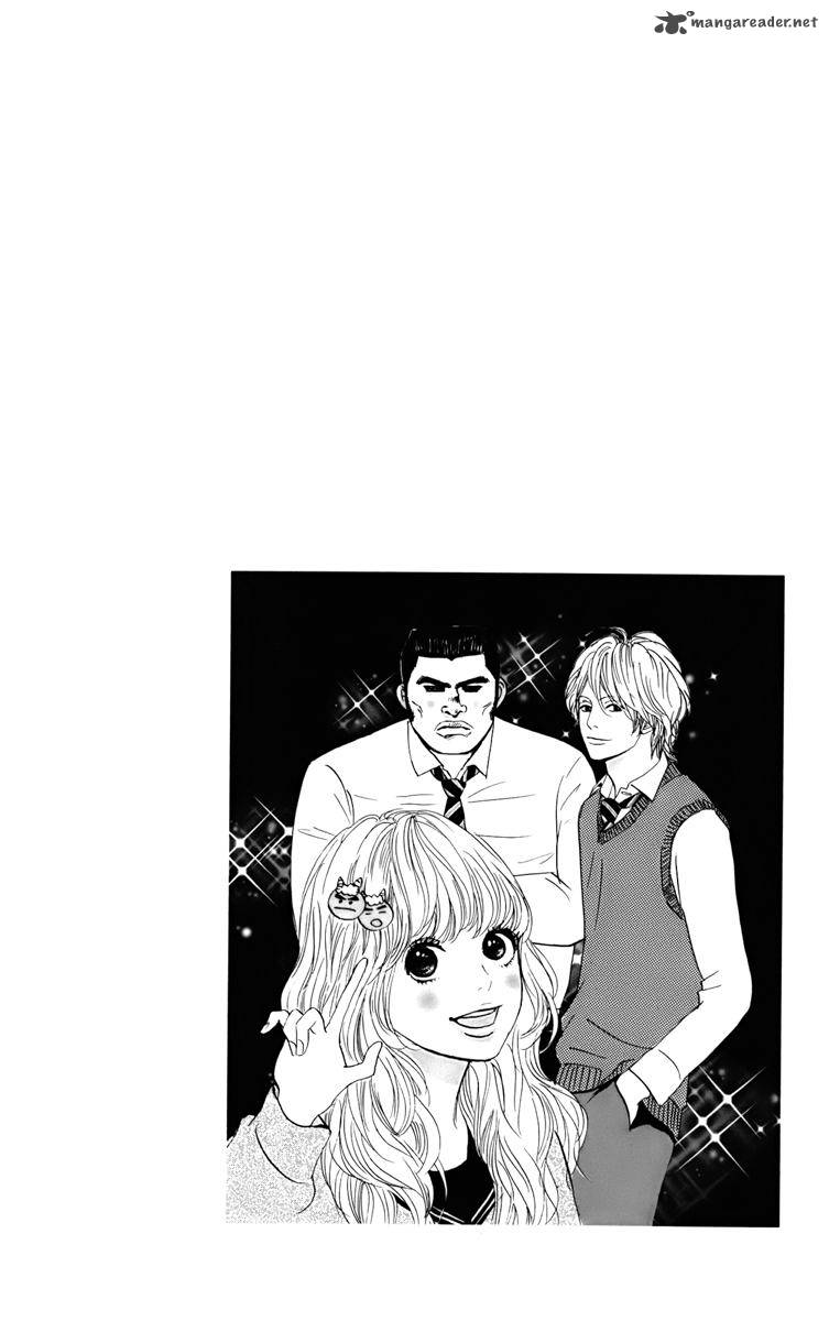 Ore Monogatari Chapter 2 Page 4