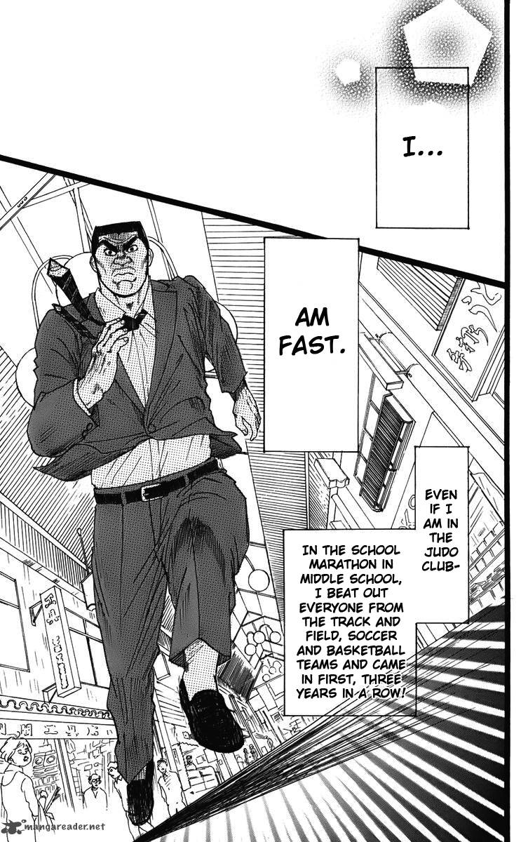 Ore Monogatari Chapter 2 Page 53