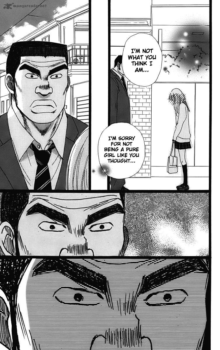 Ore Monogatari Chapter 2 Page 59