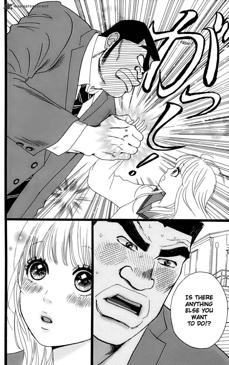 Ore Monogatari Chapter 2 Page 60