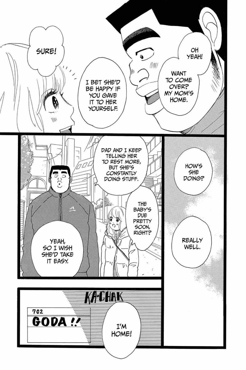 Ore Monogatari Chapter 20 Page 11