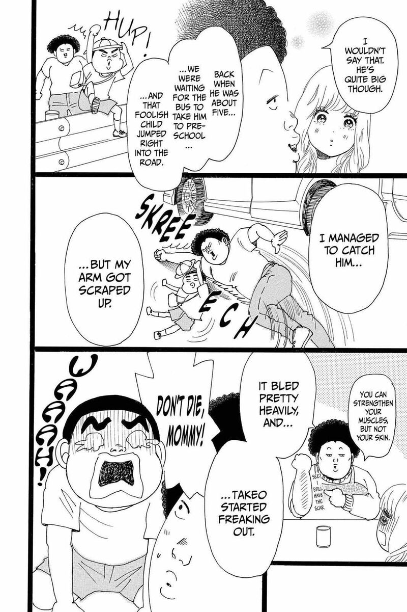 Ore Monogatari Chapter 20 Page 14