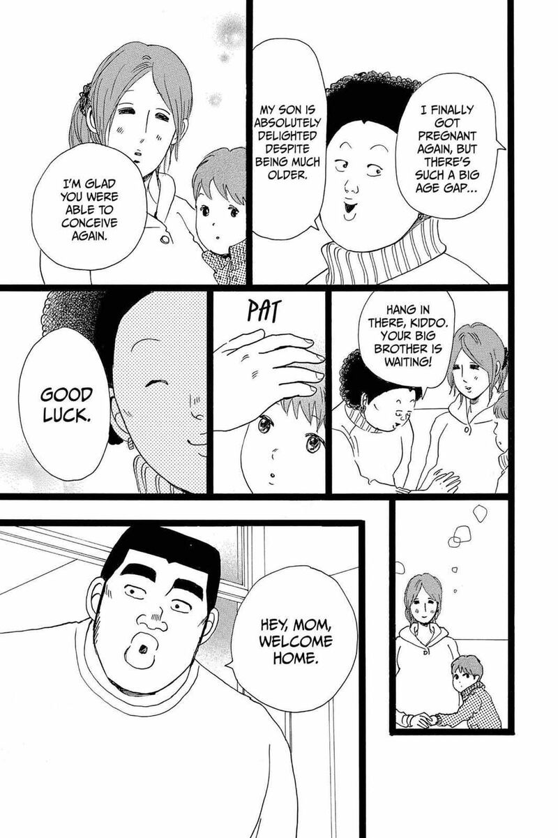 Ore Monogatari Chapter 20 Page 21