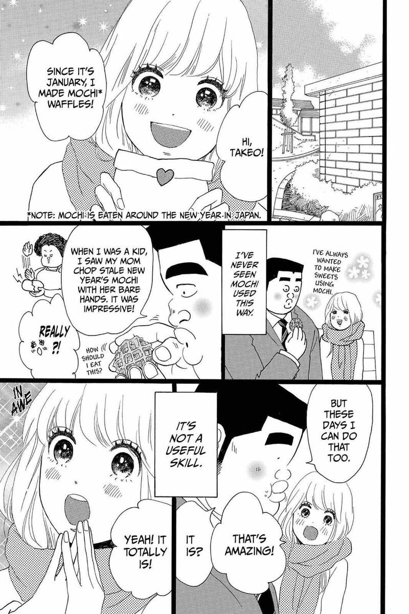 Ore Monogatari Chapter 20 Page 27