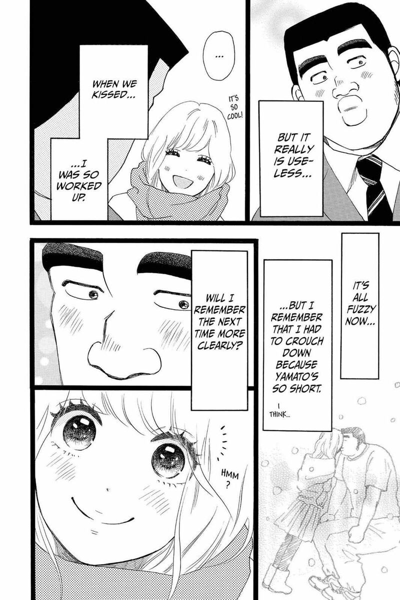 Ore Monogatari Chapter 20 Page 28