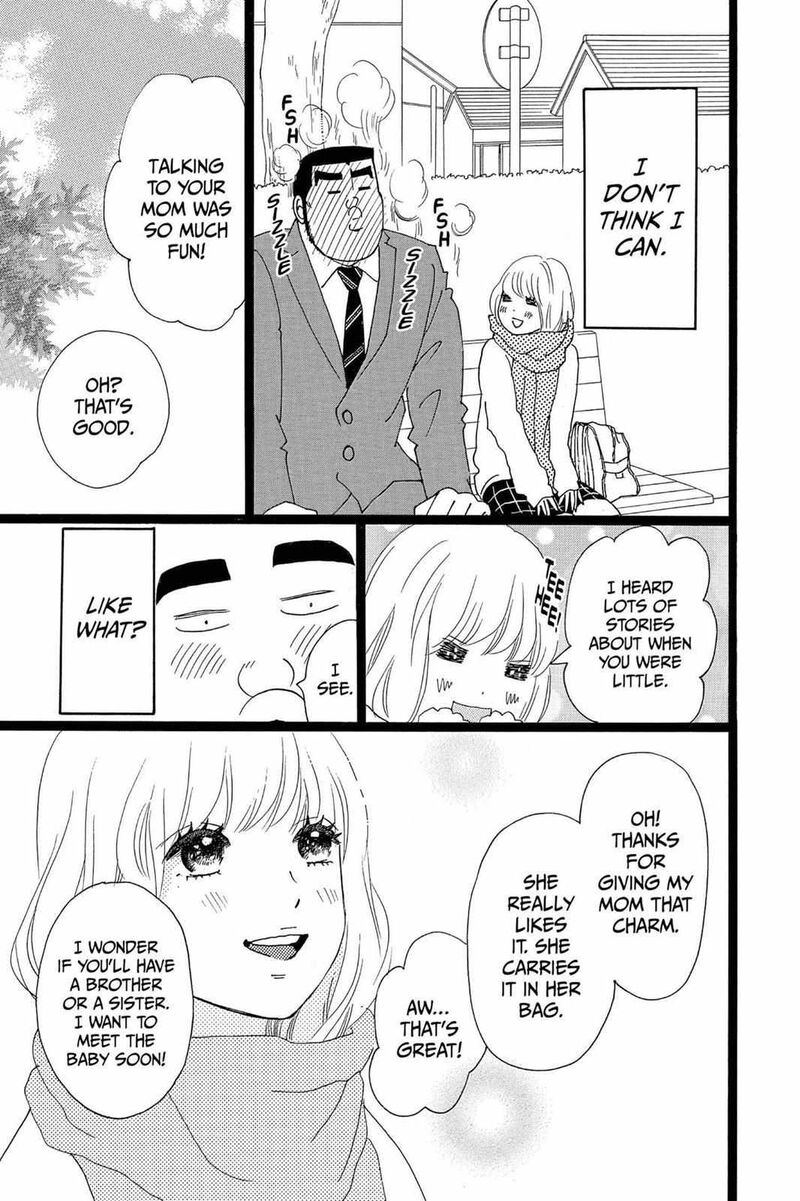 Ore Monogatari Chapter 20 Page 29