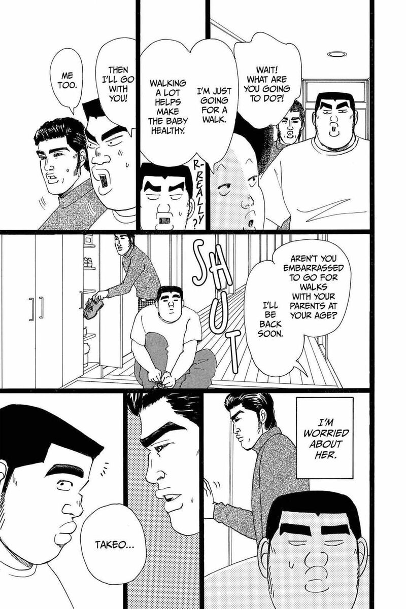 Ore Monogatari Chapter 20 Page 33