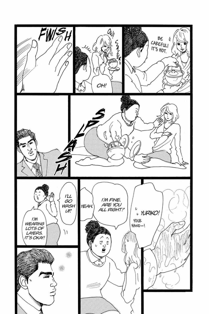 Ore Monogatari Chapter 20 Page 35