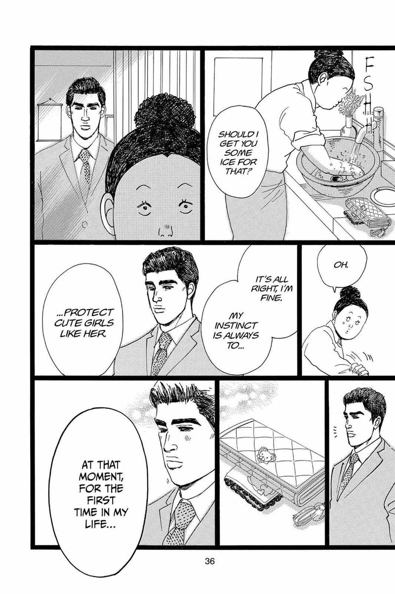Ore Monogatari Chapter 20 Page 36