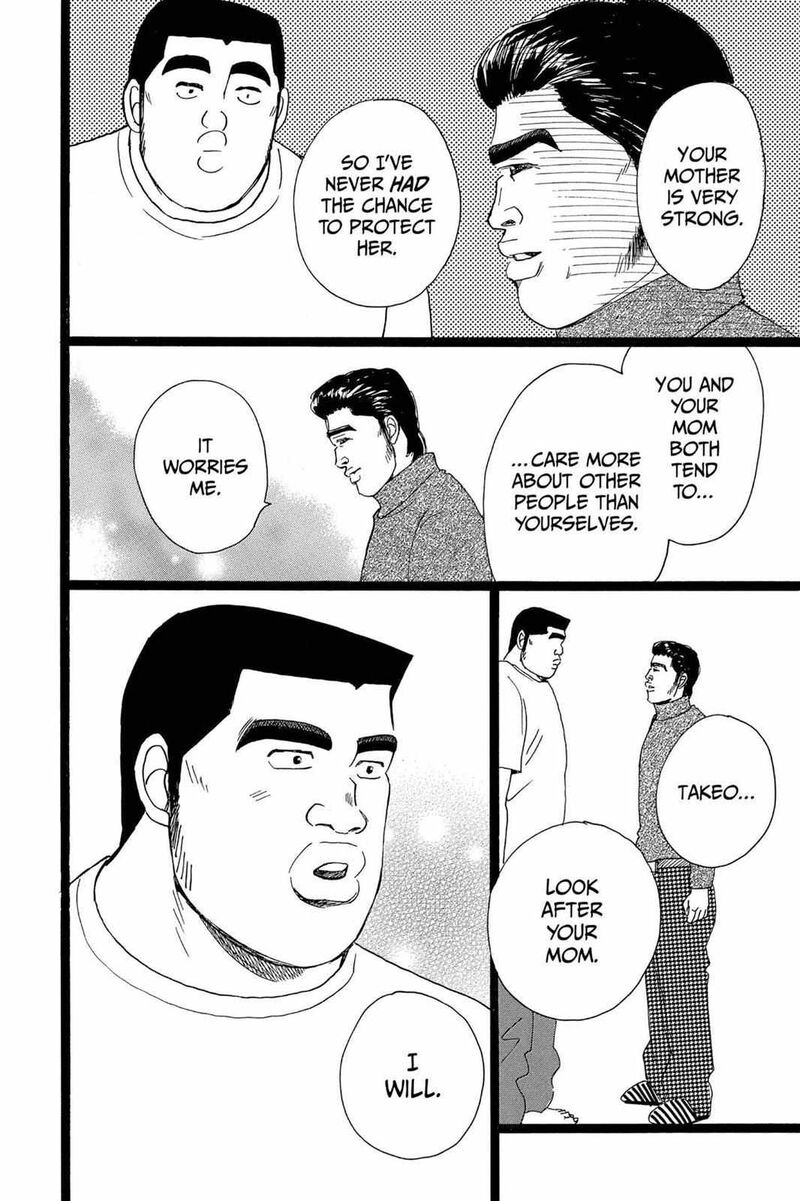 Ore Monogatari Chapter 20 Page 38