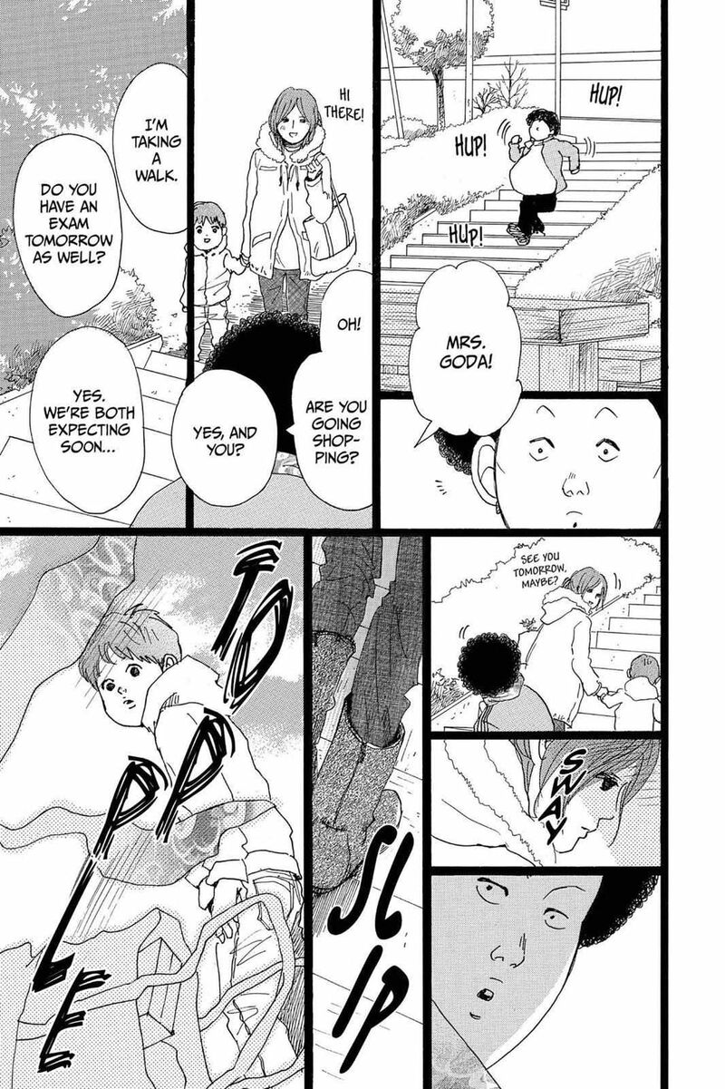 Ore Monogatari Chapter 20 Page 39