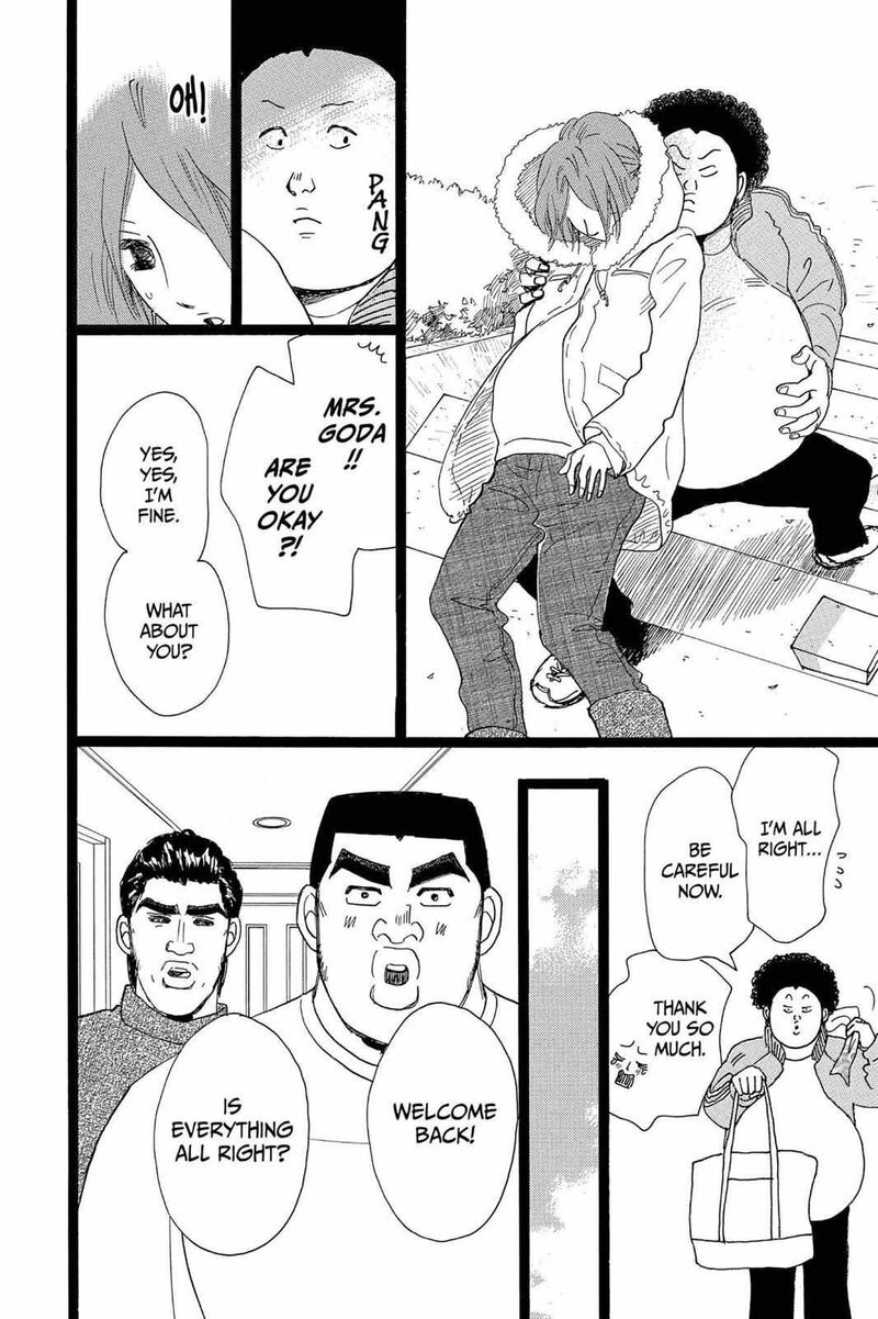 Ore Monogatari Chapter 20 Page 40