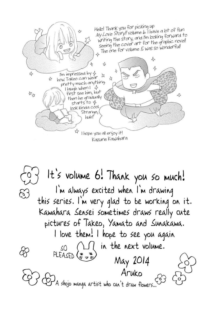 Ore Monogatari Chapter 20 Page 6