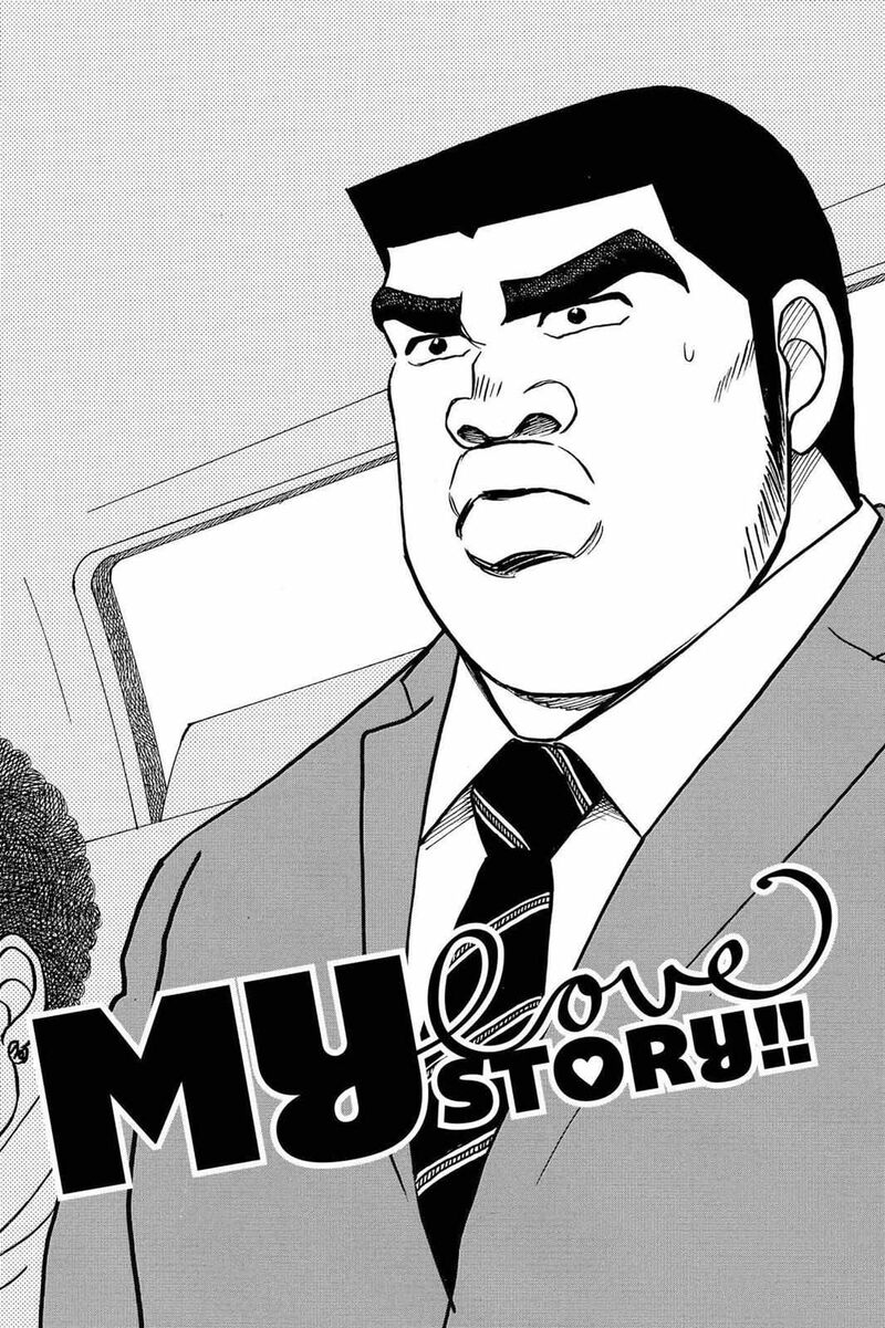 Ore Monogatari Chapter 21 Page 1