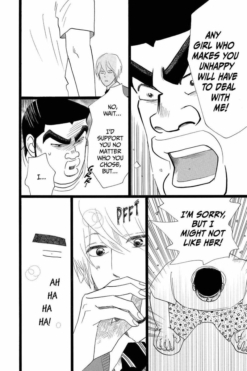 Ore Monogatari Chapter 23 Page 22