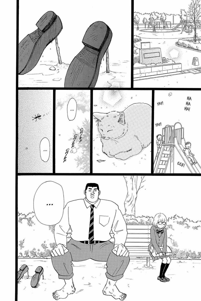 Ore Monogatari Chapter 24 Page 11