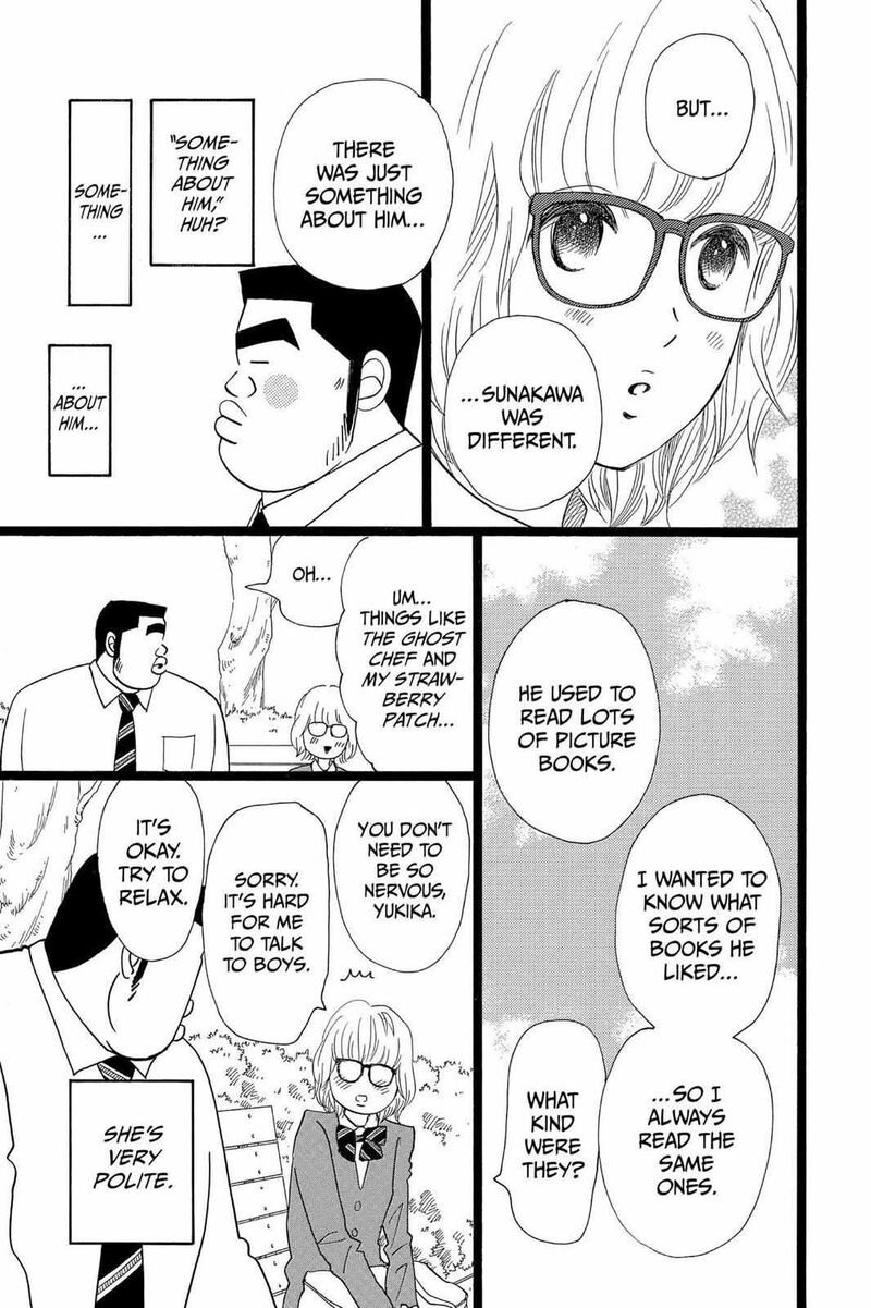 Ore Monogatari Chapter 24 Page 14