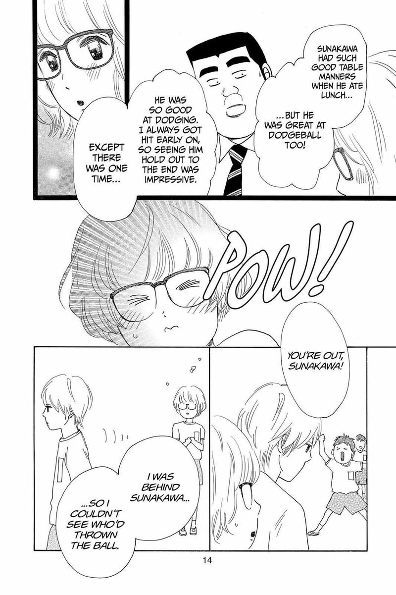 Ore Monogatari Chapter 24 Page 15