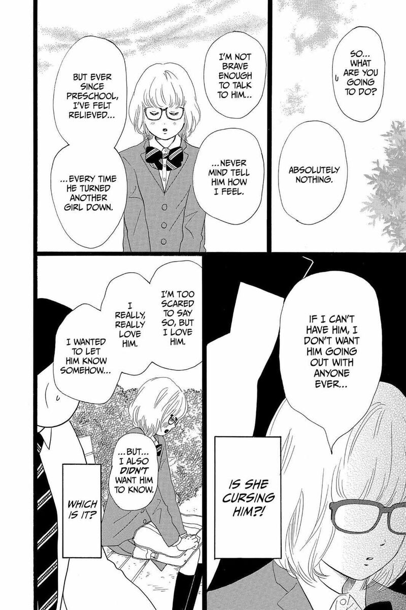 Ore Monogatari Chapter 24 Page 19