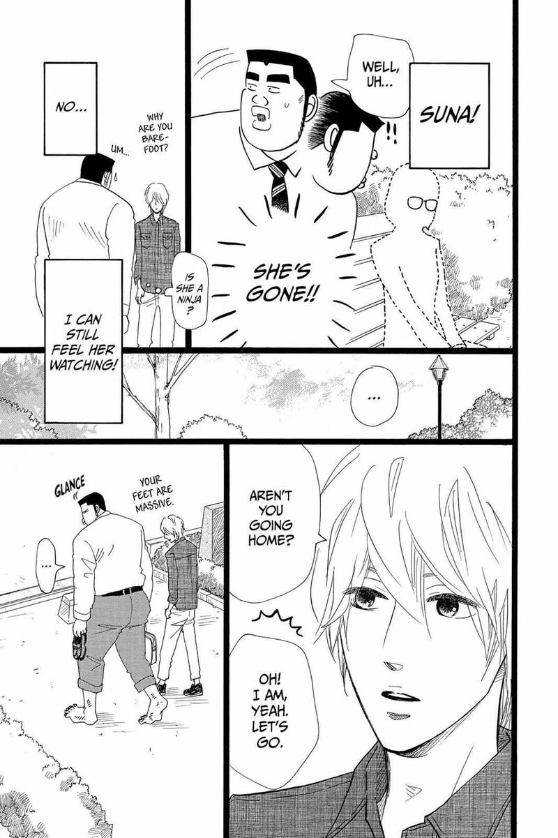Ore Monogatari Chapter 24 Page 26