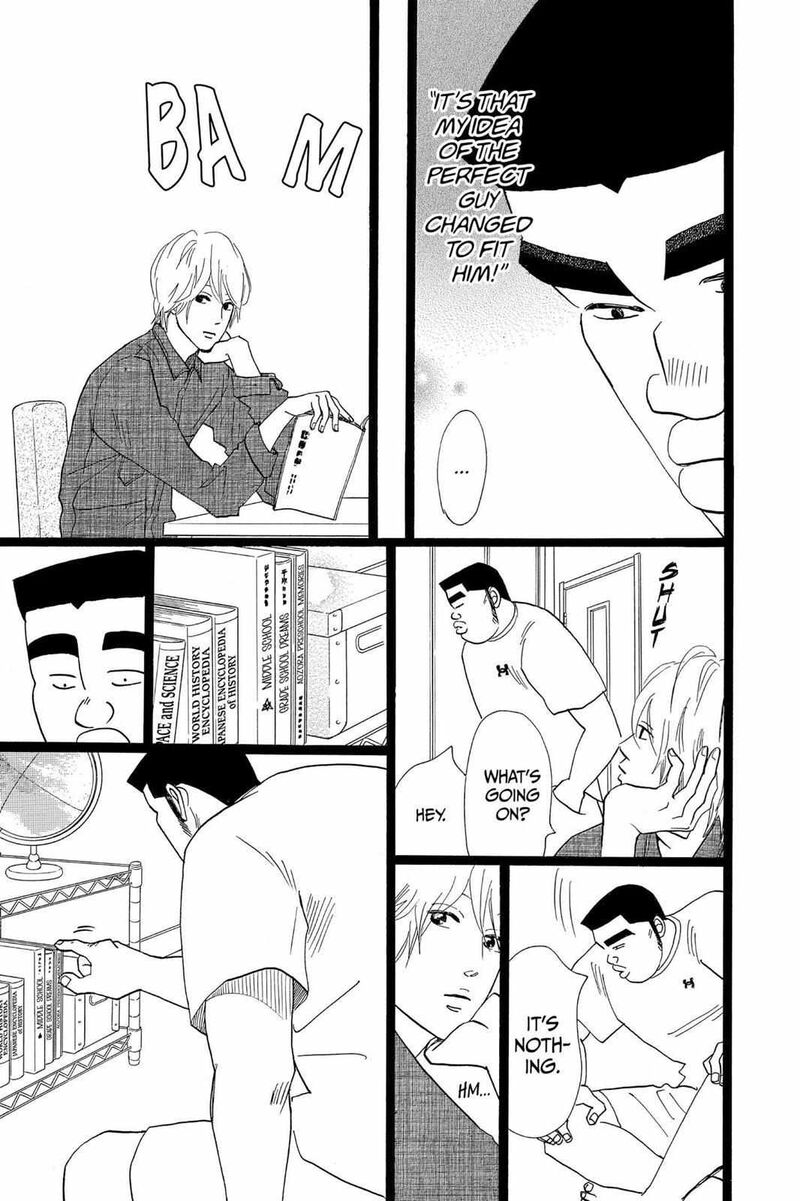Ore Monogatari Chapter 24 Page 28
