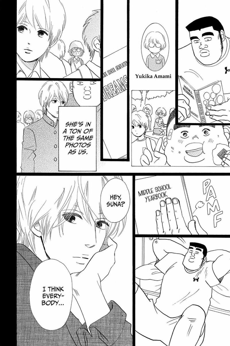 Ore Monogatari Chapter 24 Page 29