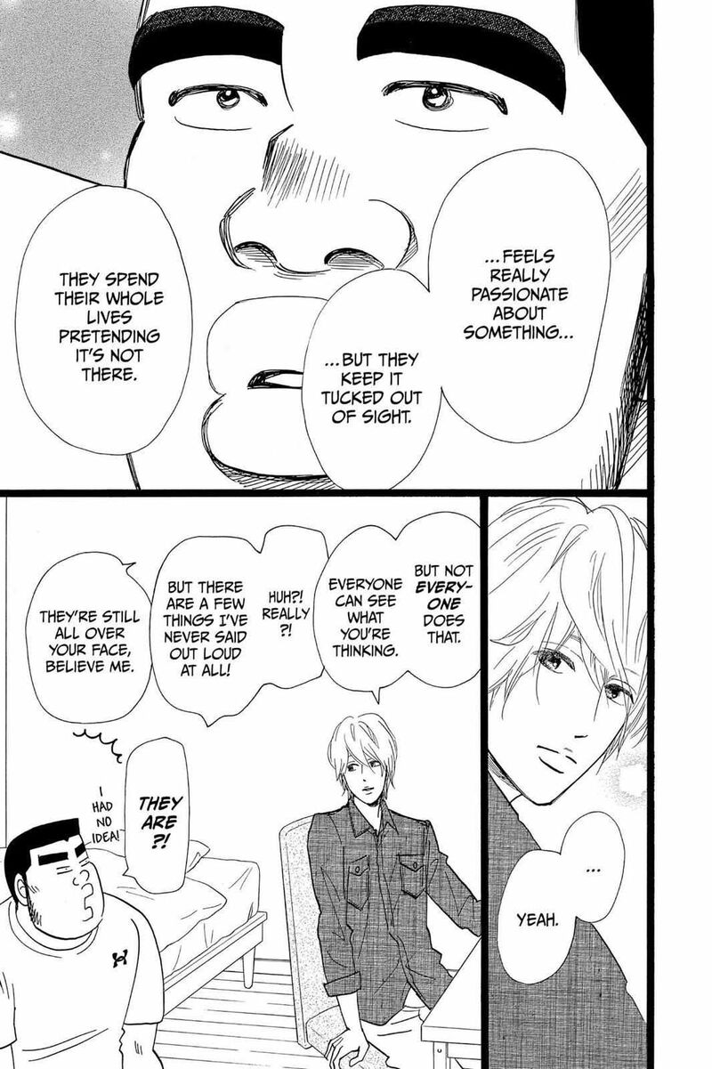 Ore Monogatari Chapter 24 Page 30