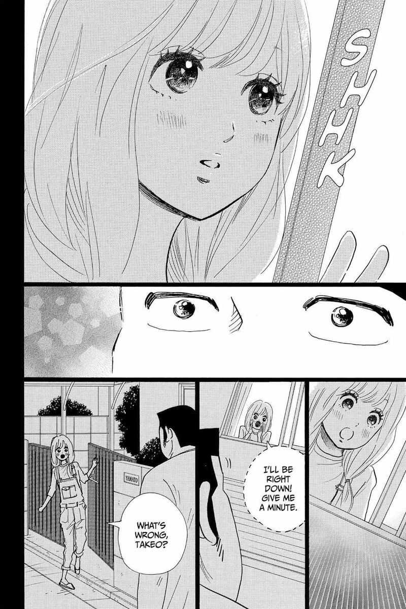 Ore Monogatari Chapter 24 Page 33