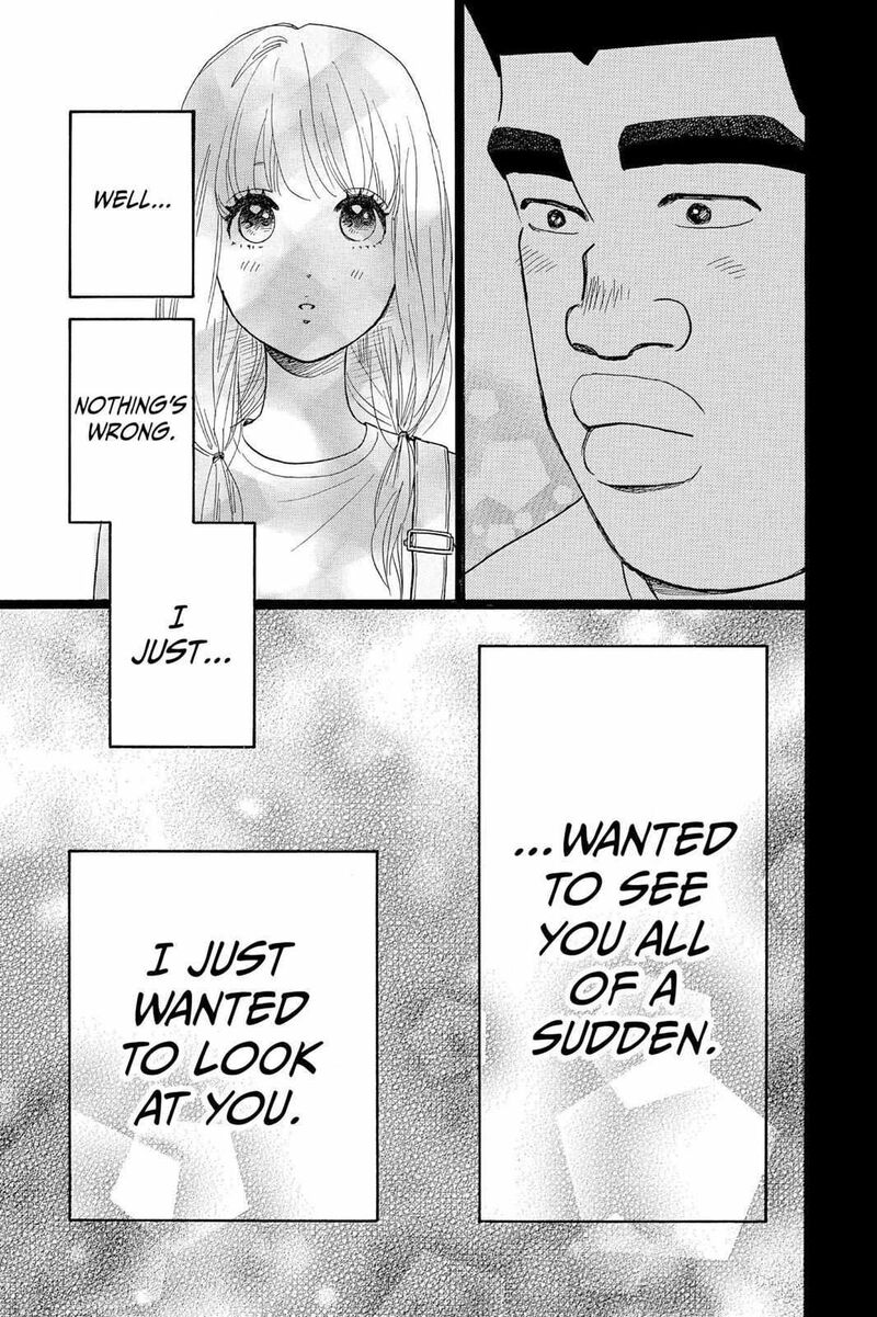 Ore Monogatari Chapter 24 Page 34