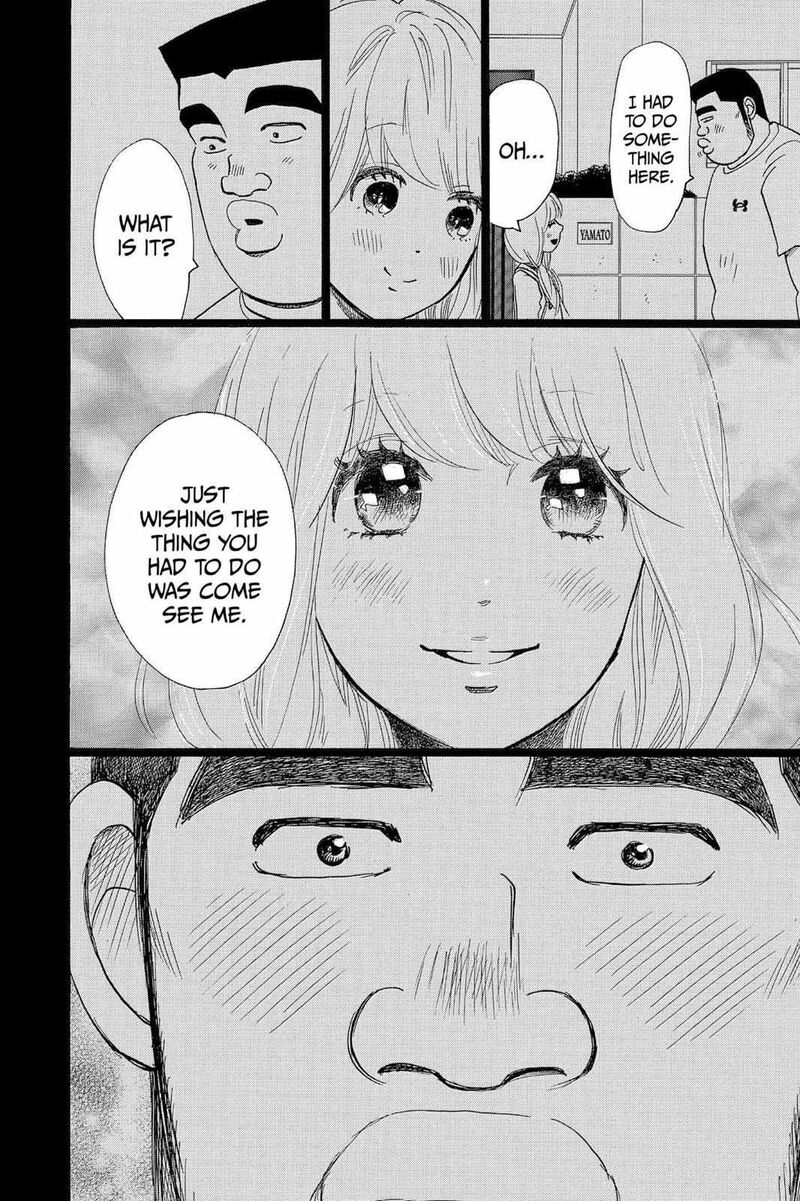 Ore Monogatari Chapter 24 Page 35