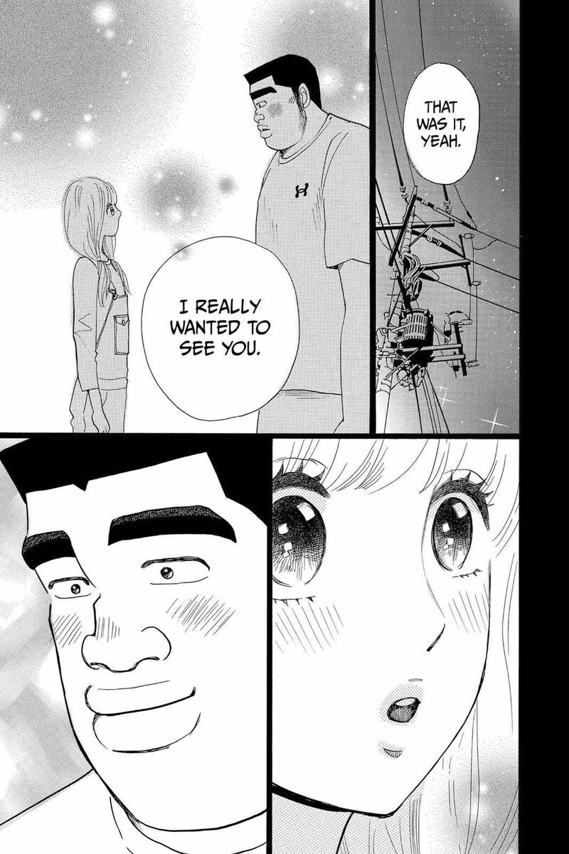 Ore Monogatari Chapter 24 Page 36