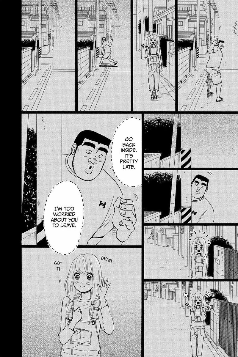 Ore Monogatari Chapter 24 Page 37