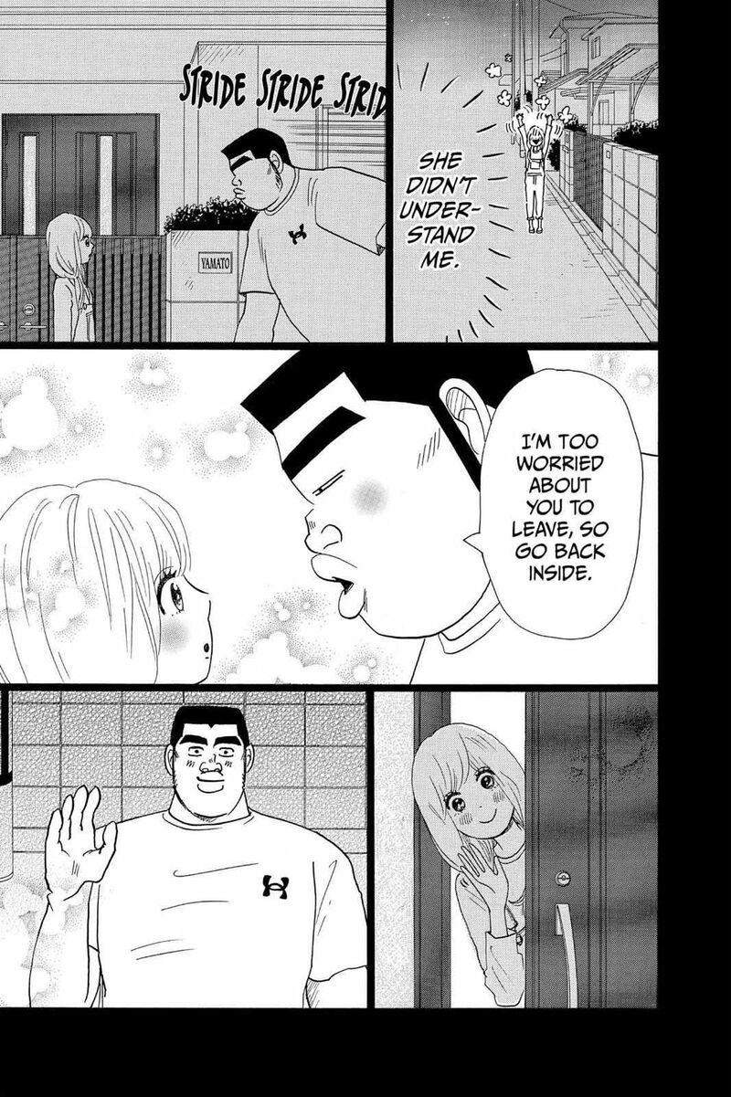 Ore Monogatari Chapter 24 Page 38