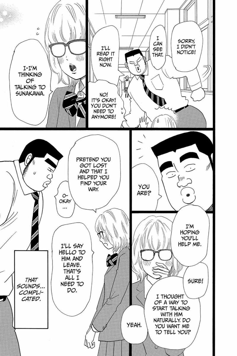 Ore Monogatari Chapter 24 Page 40
