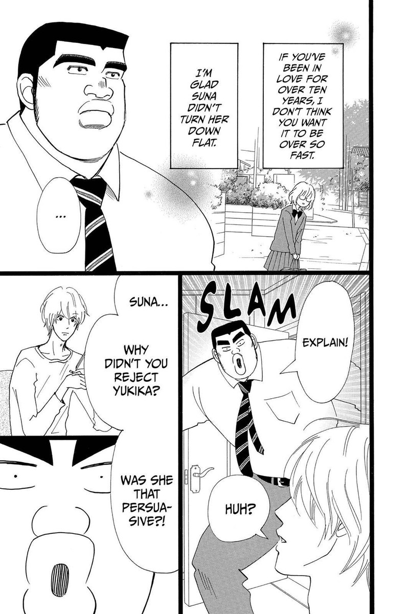 Ore Monogatari Chapter 25 Page 13