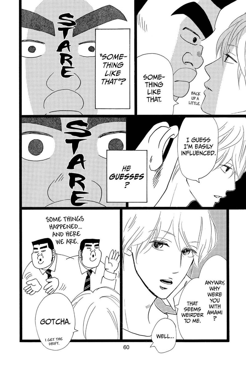 Ore Monogatari Chapter 25 Page 14
