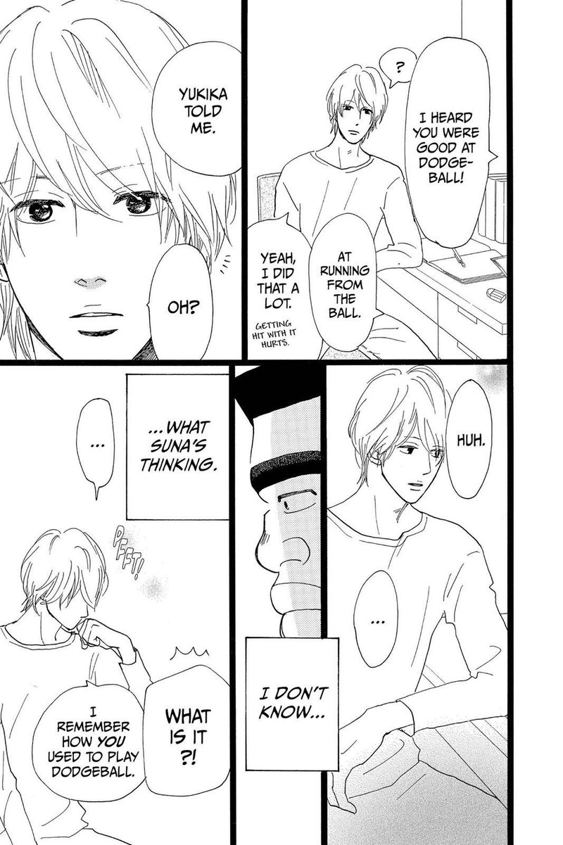 Ore Monogatari Chapter 25 Page 15