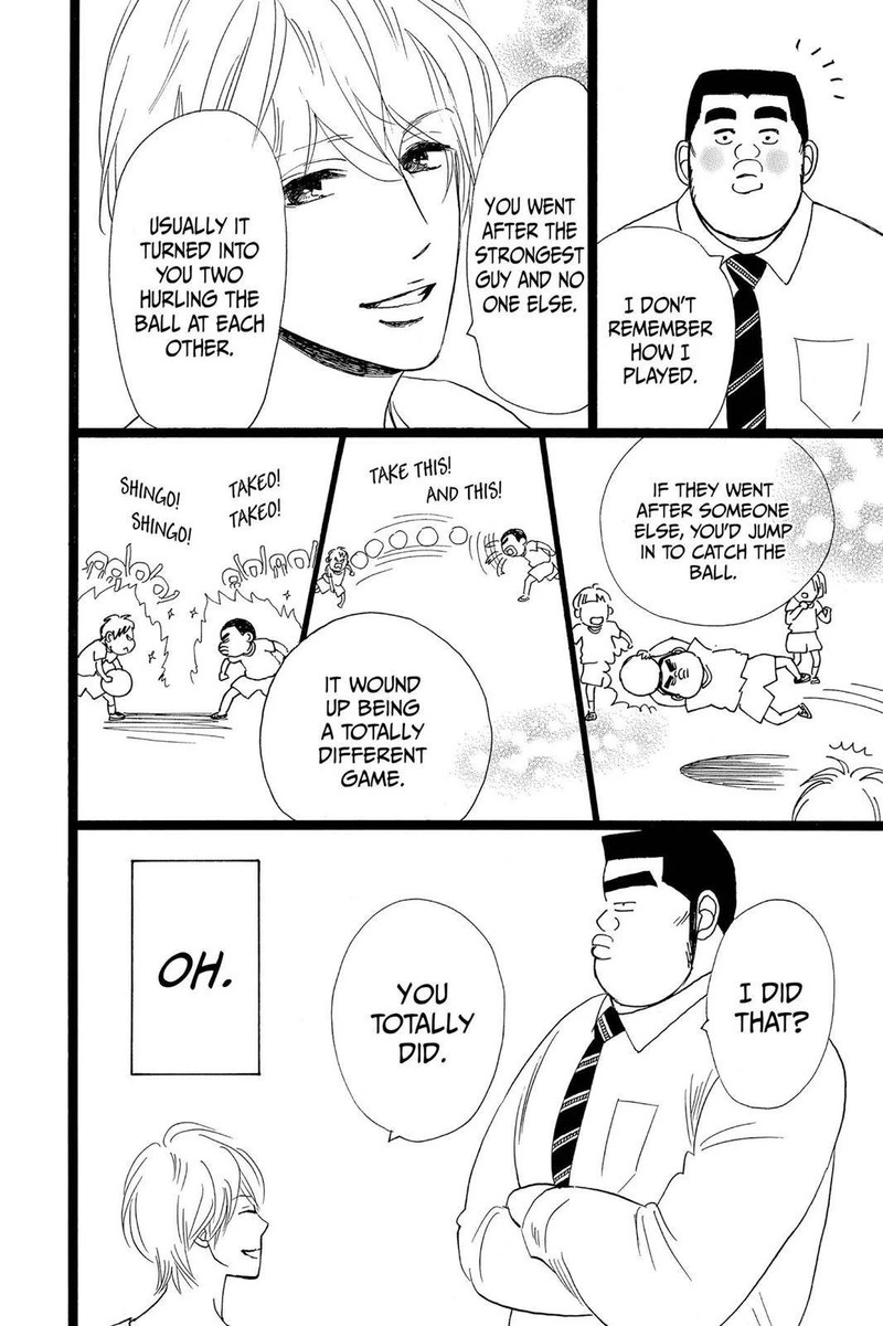 Ore Monogatari Chapter 25 Page 16