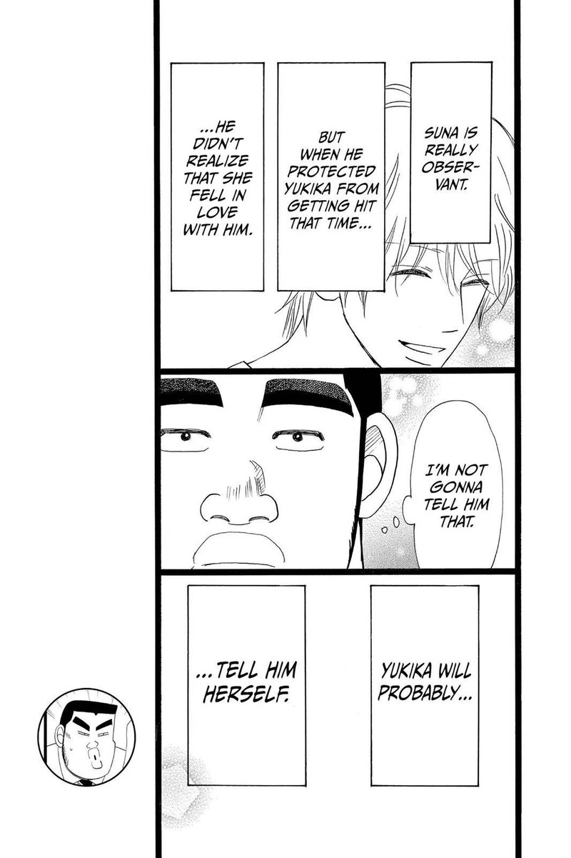 Ore Monogatari Chapter 25 Page 17
