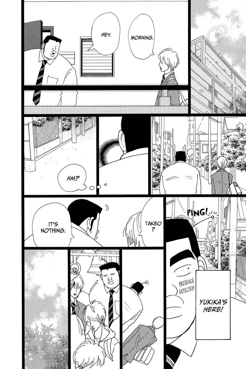 Ore Monogatari Chapter 25 Page 18