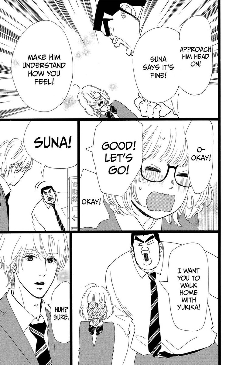 Ore Monogatari Chapter 25 Page 23