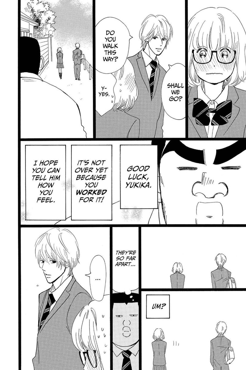 Ore Monogatari Chapter 25 Page 24