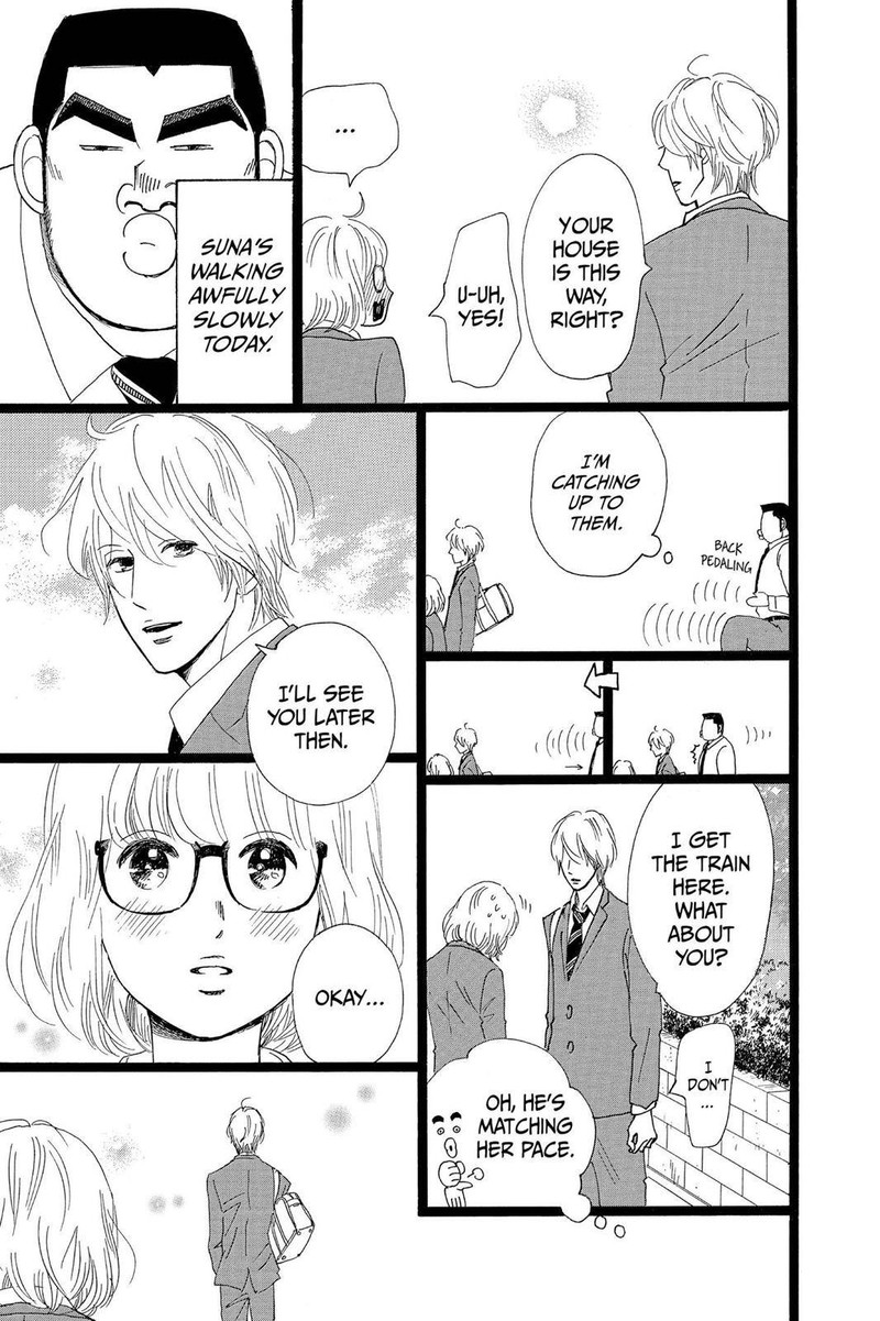 Ore Monogatari Chapter 25 Page 25