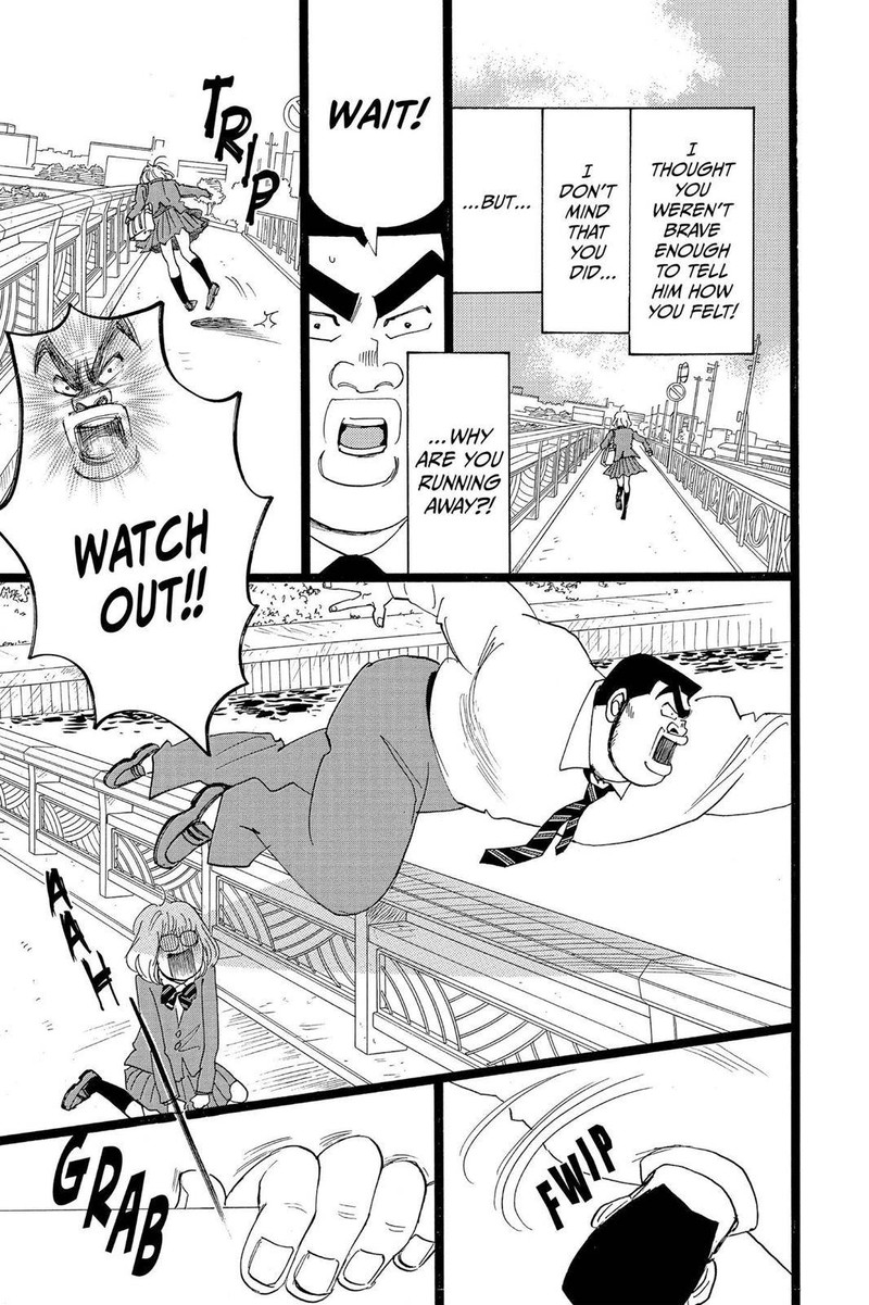 Ore Monogatari Chapter 25 Page 3