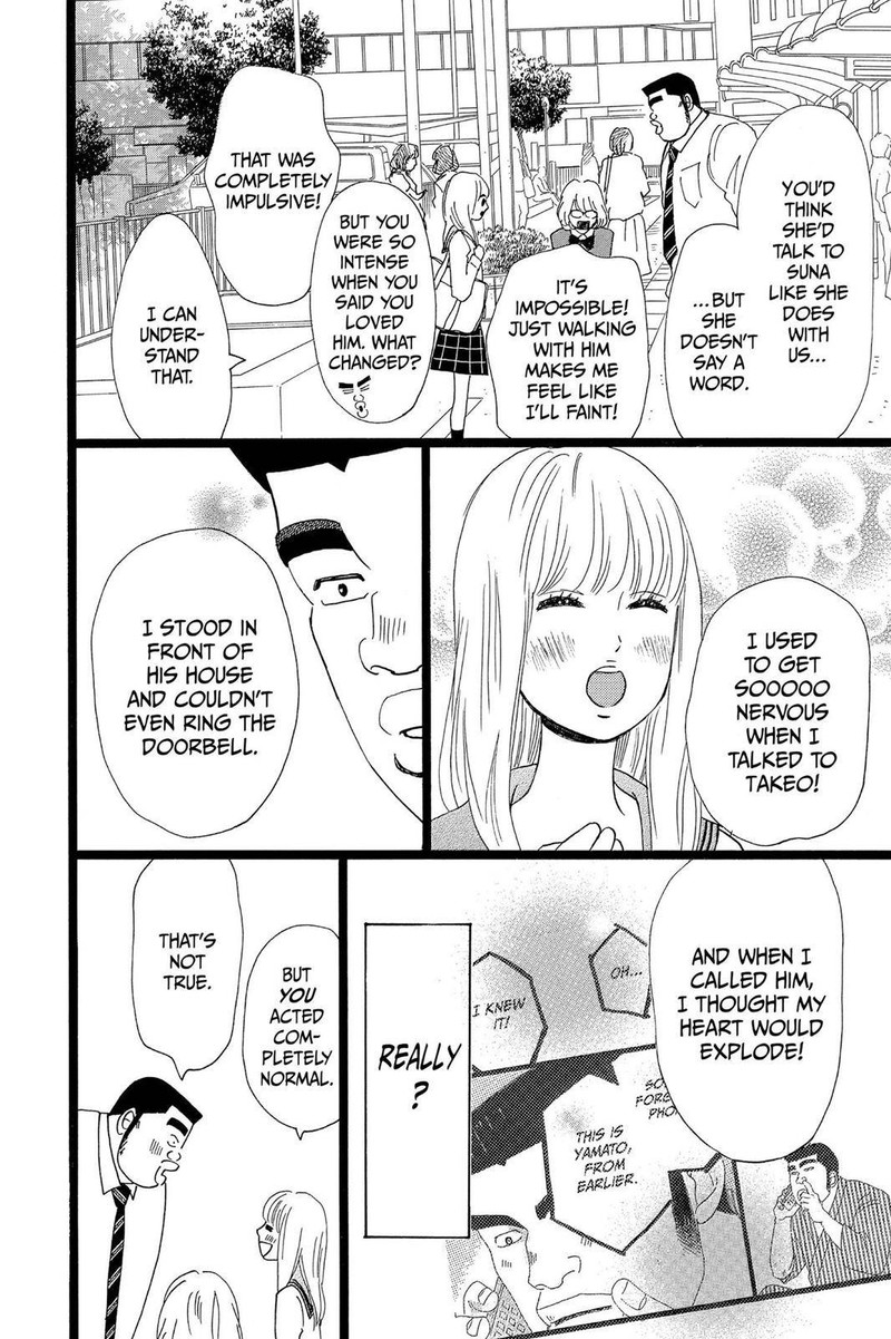 Ore Monogatari Chapter 25 Page 30